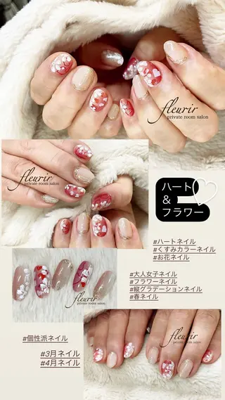 ネイル フルリール 【プライベートサロンのネイルデザイン