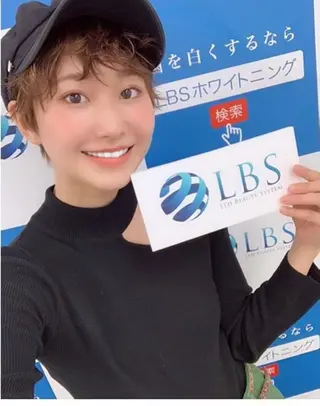 LBSホワイトニング 銀座店💎公式のその他イメージ