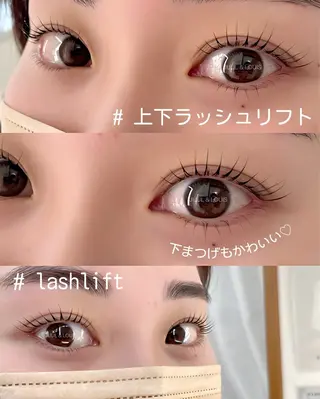 マツエク・マツパ まつげのお店 JUUL & LOUIS ｼﾞｭｰﾙｱﾝﾄﾞﾙｲｽ所属・JUUL&LOUIS 福藤 瞳のエステ・リラクイメージ