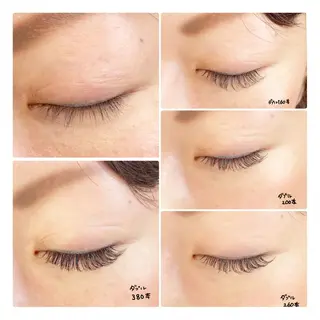 マツエク・マツパ 飯田 ゆかりのマツエク・マツパデザイン