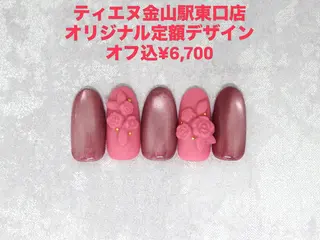 ネイル ティーエヌ 金山駅東口店のネイルデザイン