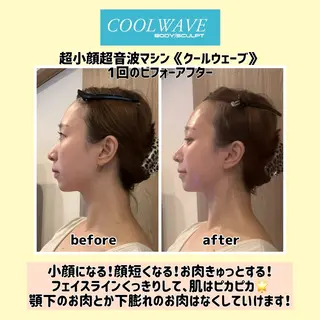 メンズ amaneco所属・梶 普子のエステ・リラクイメージ