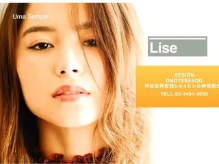 セミロング カラー パーマ ヘアアレンジ 表参道Lise おおいしおりのヘアスタイル