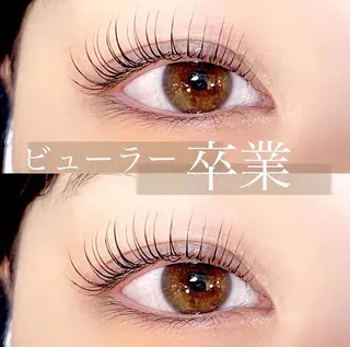 マツエク・マツパ ハマダ クチュールラッシュのマツエク・マツパデザイン