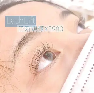 マツエク・マツパ 山内 咲良のマツエク・マツパデザイン