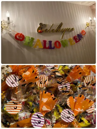 岩井 秋子のエステ・リラクイメージ