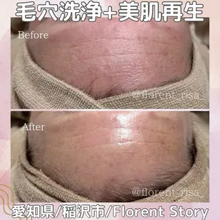 田中 里沙のエステ・リラクイメージ