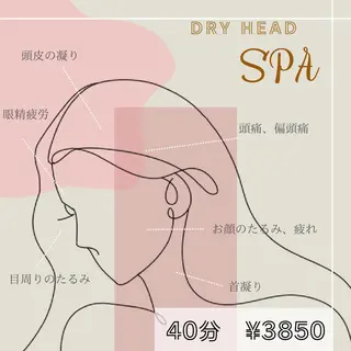 束感マツエクが人気✩ sachiのマツエク・マツパデザイン