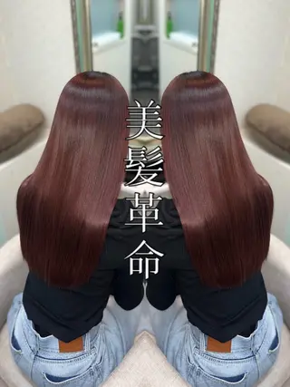 ロング カラー Haru 新宿【ハル】所属・⚜髪質改善東京 エリア1🏅マコト⚜のヘアスタイル