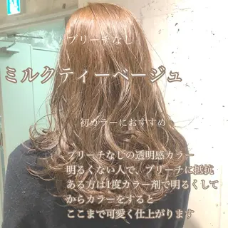 カラー 🔷似合わせのプロ KUMA🔷のヘアスタイル