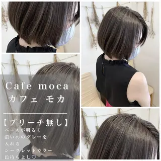 ショート カラー 学割 悟 韓国風艶髪縮毛矯正のヘアスタイル