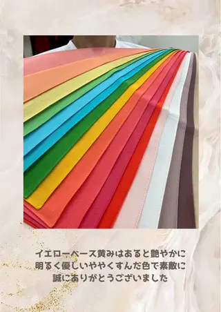 パーソナルカラー診断 自由が丘💐ブルームのその他イメージ