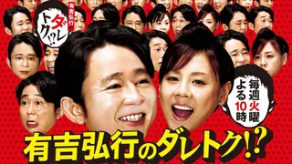 シン　ビューティー ひなのエステ・リラクイメージ