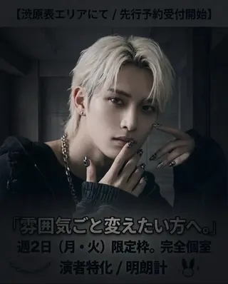 メンズ メンズヘア/カラー まろとのヘアスタイル