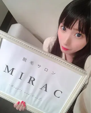 都度払い脱毛⭐️ 脱毛サロンMIRACのエステ・リラクイメージ