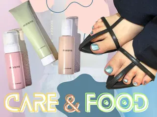 ネイル 〖IEN〗Soura (ソウラ/想来)のネイルデザイン