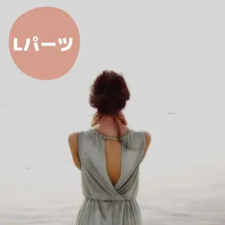 Its Yoshikaのエステ・リラクイメージ