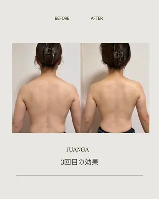 ジュアンガ所属・JUANGA Aiのエステ・リラクイメージ