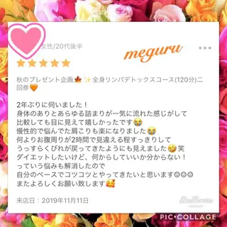 ショート カラー パーマ ヘアアレンジ メンズ キッズ ネイル マツエク・マツパ ‍痩身＆ボディ 結果出し🌟丹野のエステ・リラクイメージ