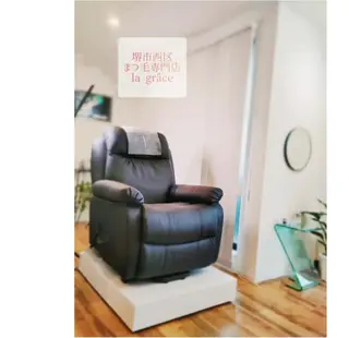 マツエク・マツパ ラグラス所属・yamawaki erinaのマツエク・マツパデザイン