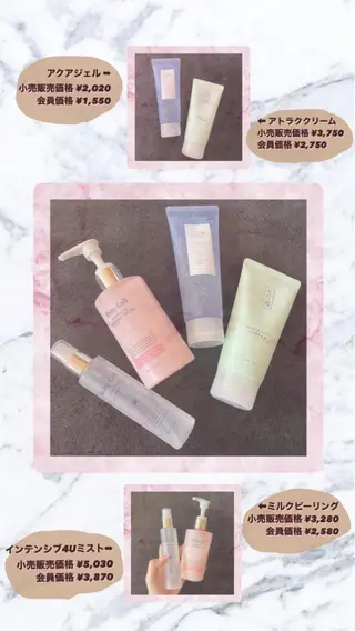 上田 真央のその他イメージ