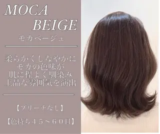 ミディアム カラー ✨似合うのその先へ✨ 田中延和のヘアスタイル