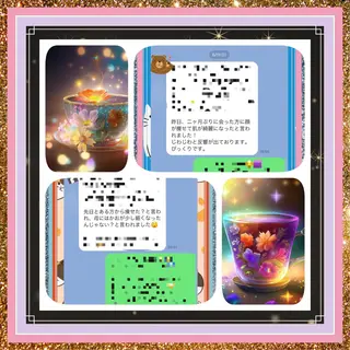 美容整体サロンMikie所属・小沼 美希恵のその他イメージ