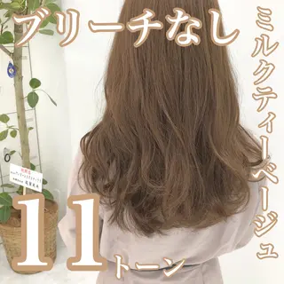 ロング カラー レイヤーカット 透明感カラーのヘアスタイル