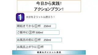 ショート カラー パーマ ヘアアレンジ メンズ キッズ ネイル マツエク・マツパ ‍痩身＆ボディ 結果出し🌟丹野のエステ・リラクイメージ