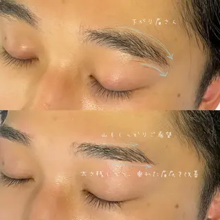 メンズ アイブロウ eclipse eyelashのマツエク・マツパデザイン