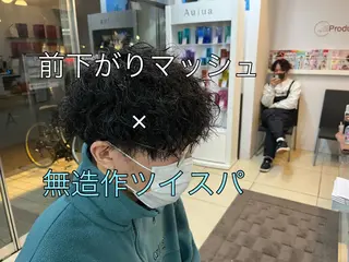 ミディアム パーマ メンズ 韓国風メンズ/毛流れ ヘアなら須田龍世のヘアスタイル