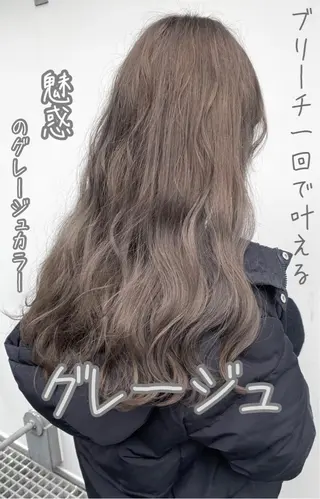 カラー ✨ブリーチなしカラー ×髪質改善✨松村 潤のヘアスタイル