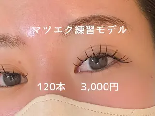 マツエク・マツパ vizz eye lash AOIのマツエク・マツパデザイン