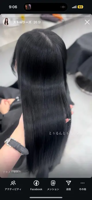 ロング カラー 🎀愛されgirly ヘア🫧Ayakaのヘアスタイル