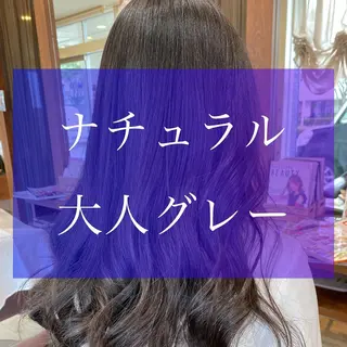 セミロング 加藤 実穂のヘアスタイル