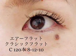 マツエク・マツパ Chérie所属・足立 琴音のマツエク・マツパデザイン