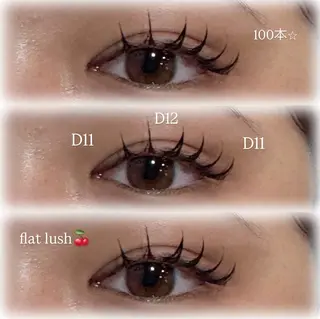 マツエク・マツパ 江坂駅徒歩3分/ 佐藤琴実のマツエク・マツパデザイン