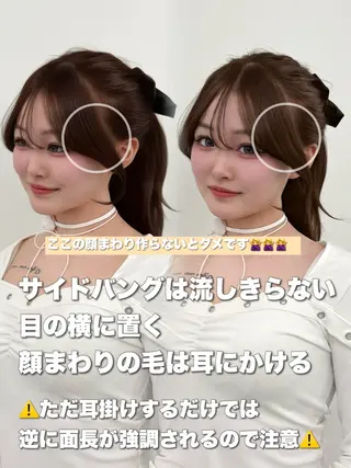 ロング カラー 韓国ヘア/レイヤー/ 顔まわり足立遥奈のヘアスタイル