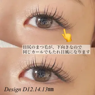 マツエク・マツパ Fleur フルールのマツエク・マツパデザイン