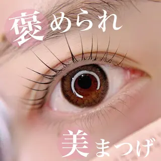 マツエク・マツパ Le  LUXE eyelashのマツエク・マツパデザイン
