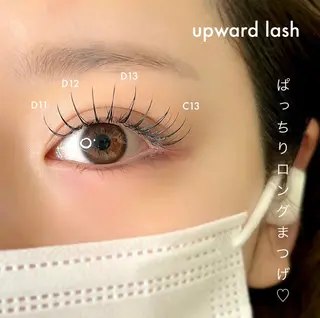 マツエク・マツパ 981 KURUMIのマツエク・マツパデザイン