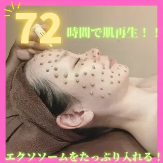 痩身&美肌サロン 堀米✨のその他イメージ