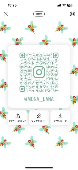 マツエク・マツパ 🌞LANA/マツパ /アイブロウ/名駅のマツエク・マツパデザイン