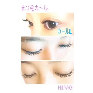 マツエク・マツパ 美容室 HIIRAGIのマツエク・マツパデザイン