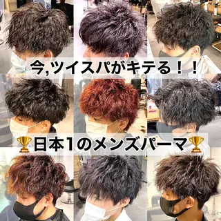 ショート パーマ ヘアアレンジ メンズ Loy所属・メンズヘア特化 パーマ 縮毛矯正🔷のヘアスタイル