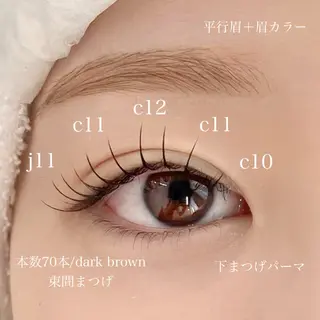 マツエク・マツパ nixie ゆいのマツエク・マツパデザイン