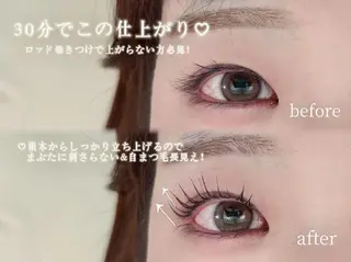 マツエク・マツパ 30分まつ毛パーマ Swallow三宮店のマツエク・マツパデザイン