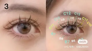 マツエク・マツパ ∩_∩アオイ eye lashのマツエク・マツパデザイン