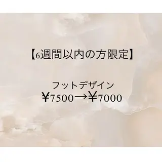 ネイル kanoa nail.のネイルデザイン
