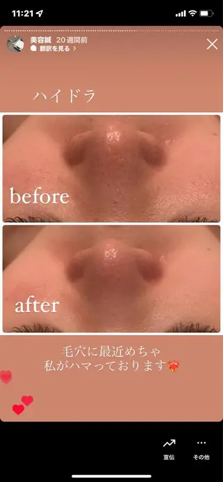 種市 貴子のその他イメージ